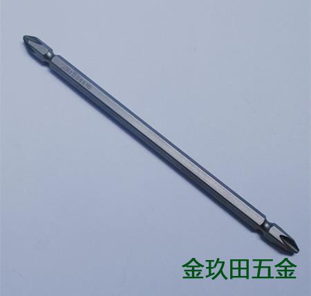 台湾BM螺丝刀批头的尺寸