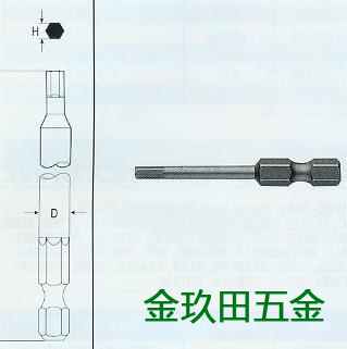 工业级批咀的制造厂