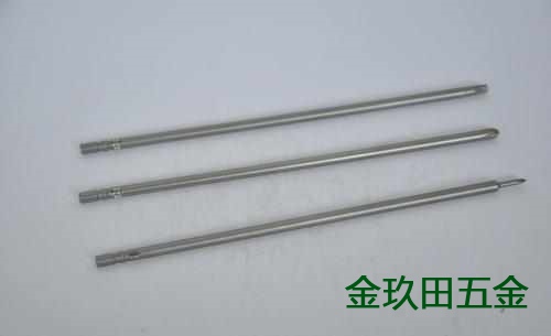 台湾工业级的螺丝枪头的定制