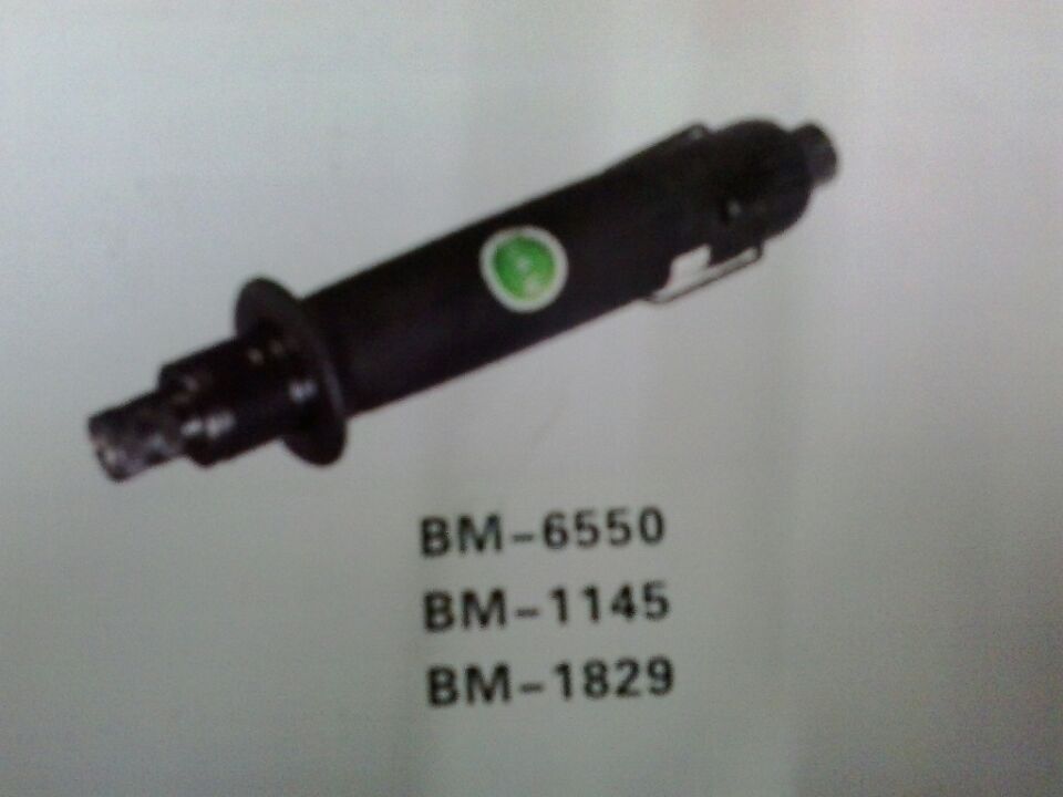 BM-1145