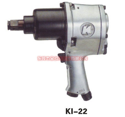 工业级气动板手KI-22