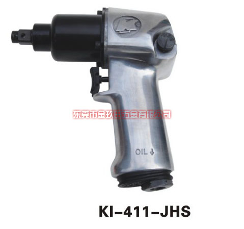 工业级气动板手KI-411-JHS
