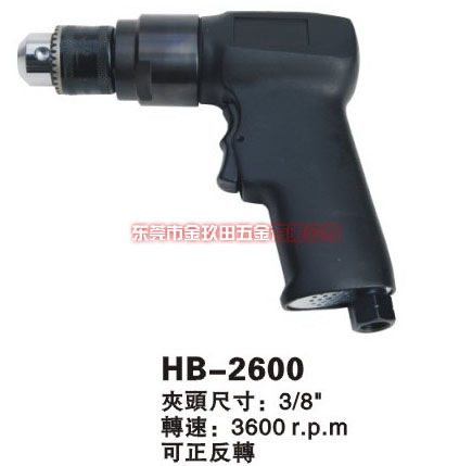 HB-2600