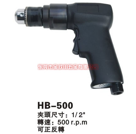 HB-500